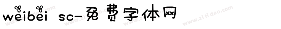 weibei sc字体转换